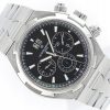 VACHERON CONSTANTIN OVERSEAS CHRONO 49150 FULL SET