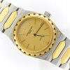 VACHERON CONSTANTIN LADY QUARTZ 222