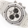 AUDEMARS PIGUET ROYAL OAK CHRONO PANDA FULL SET